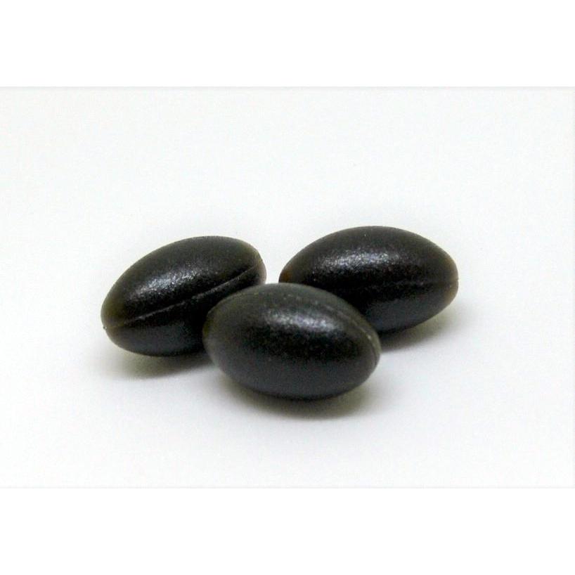黒の超贅沢プレミアム45粒入