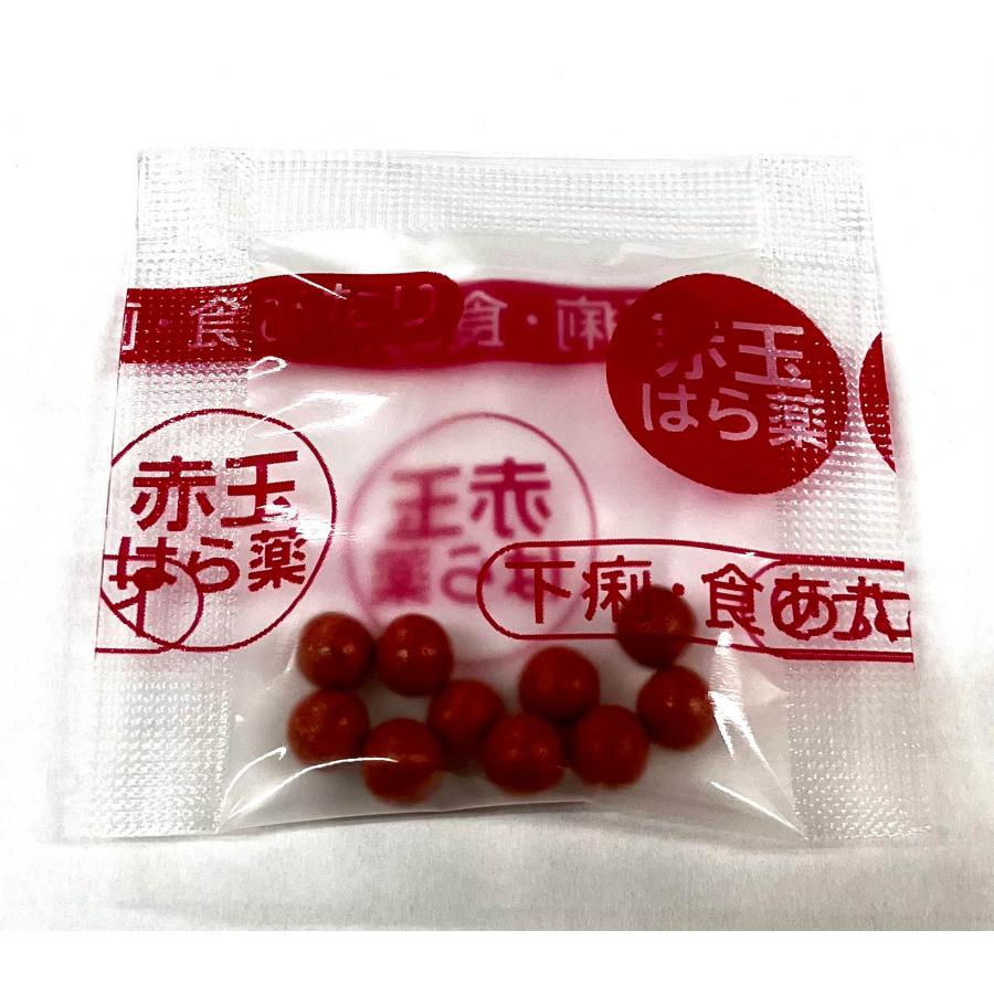 第2類医薬品 赤玉はら薬 6包入(60粒)