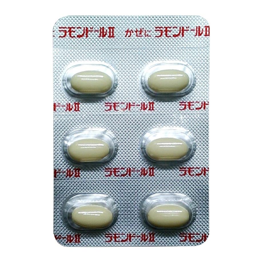 第(2)類医薬品 かぜの諸症状にラモンドールII 12カプセル