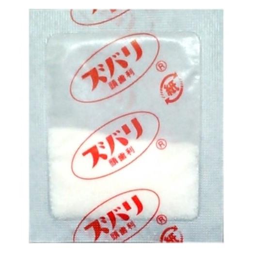 第(2)類医薬品 鎮痛薬 ズバリ16包入り