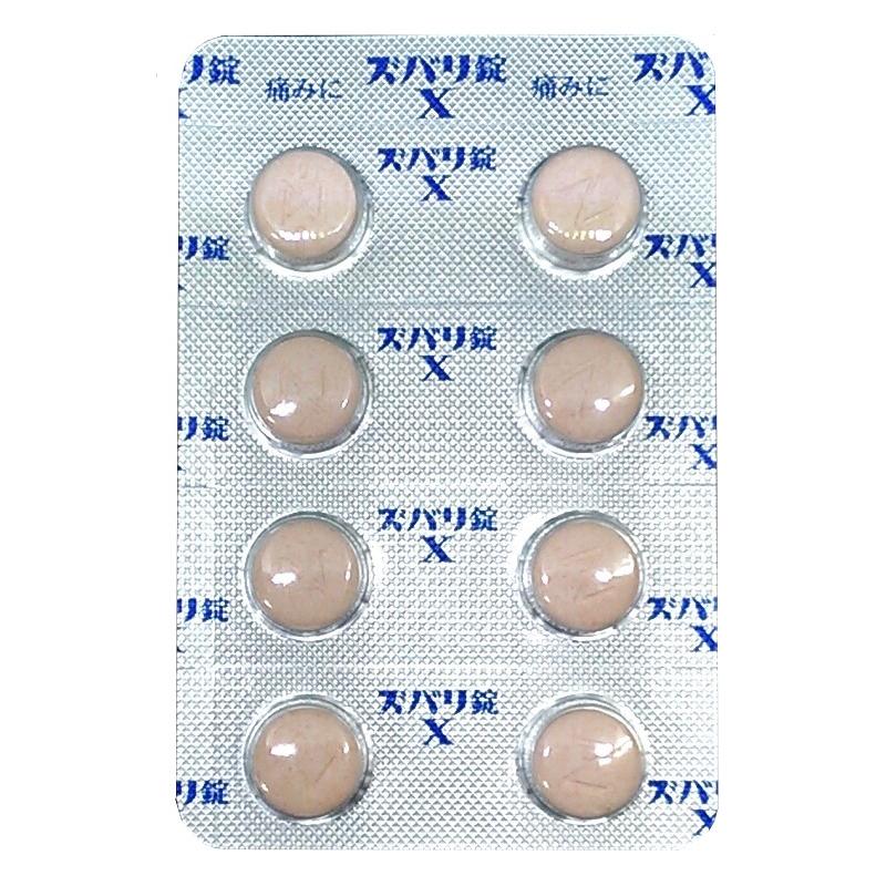 第(2)類医薬品 鎮痛薬 ズバリ錠X24錠