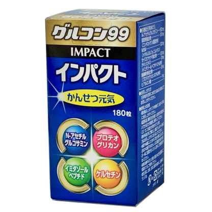 グルコン99インパクト 180粒