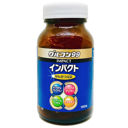 グルコン99インパクト 180粒
