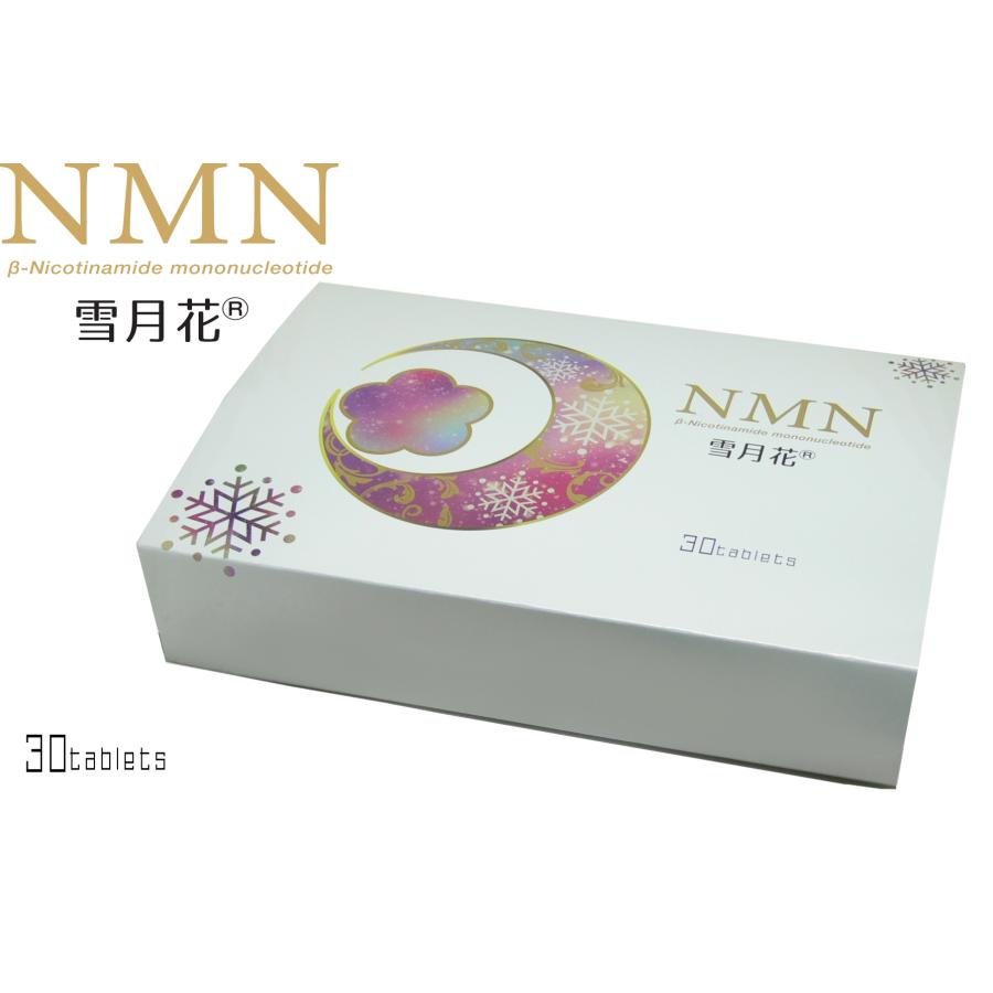 NMN 雪月花
