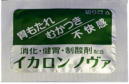 第２類医薬品 ５種の生薬配合胃腸薬 イカロンノヴァ12包